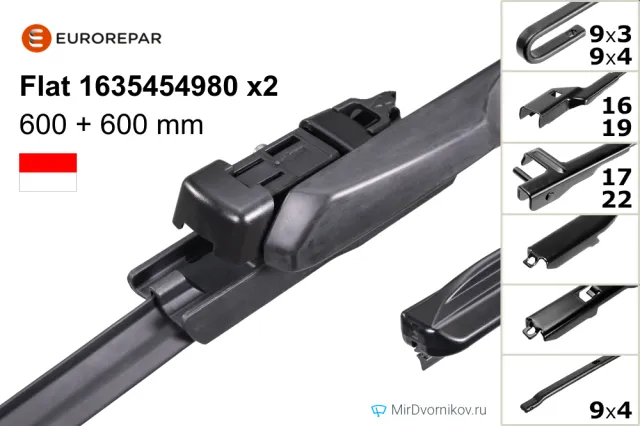 Eurorepar Flat 1635454980 + Eurorepar Flat 1635454980