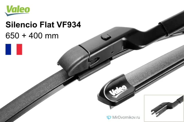 Valeo Silencio Flat VF934