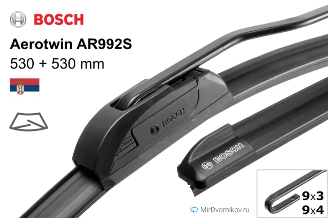 Bosch Aerotwin AR992S