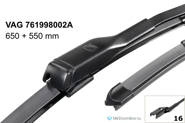 VAG 761998002A