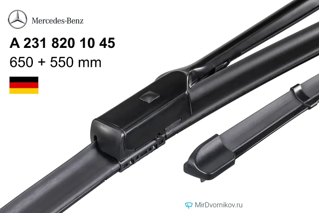 Mercedes-Benz A 231 820 10 45
