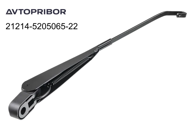 Поводок стеклоочистителя Avtopribor левый/правый 21214-5205065-22