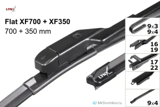 LYNXauto Flat XF700 + LYNXauto Flat XF350 LYNXauto Flat XF700 + LYNXauto Flat XF350