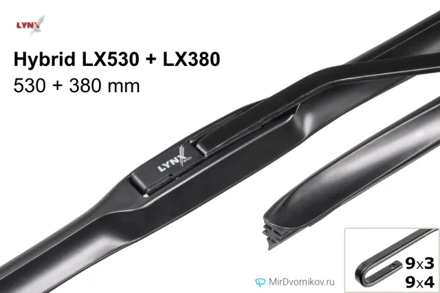 LYNXauto Hybrid LX530 + LYNXauto Hybrid LX380