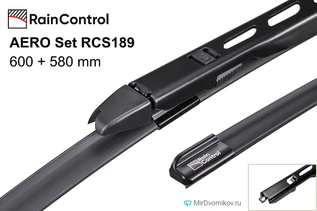 RainControl AERO Set RCS189 RainControl AERO Set RCS189