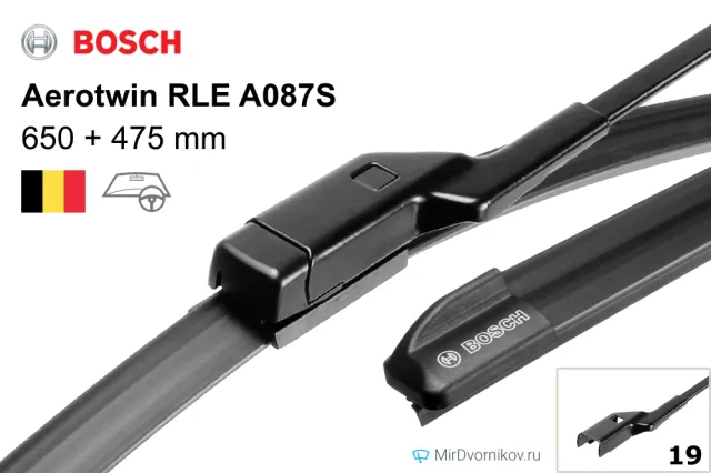 Bosch Aerotwin RLE A087S