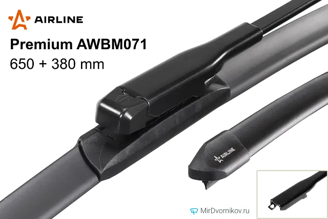 Airline Premium AWBM071 Airline Premium AWBM071