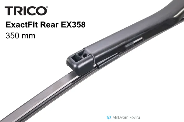 Trico ExactFit Rear EX358