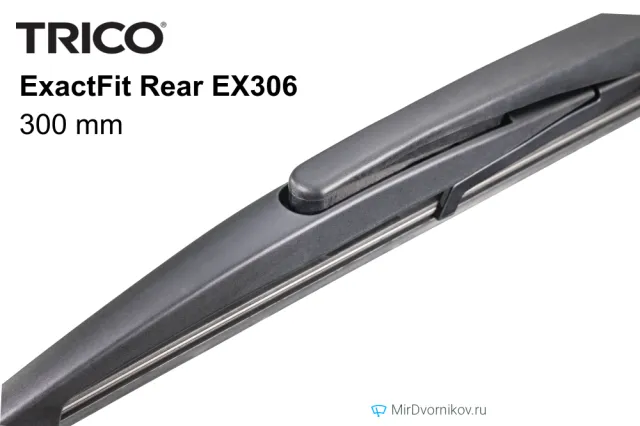 Trico ExactFit Rear EX306