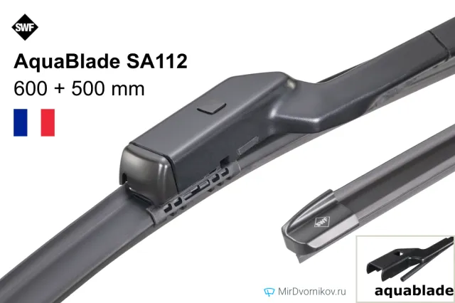 SWF AquaBlade SA112