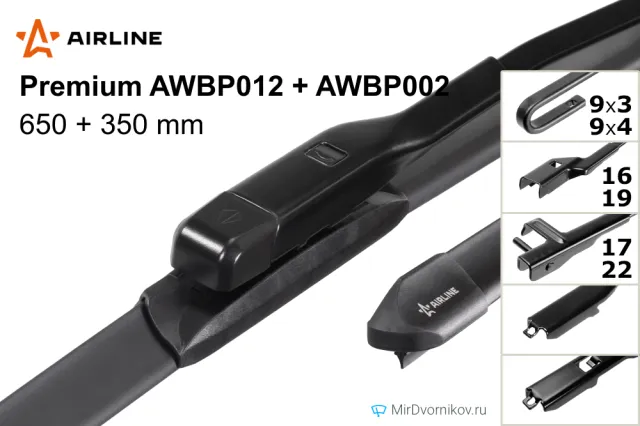 Airline Premium AWBP012 + Airline Premium AWBP002
