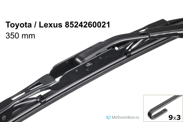 Toyota / Lexus 8524260021