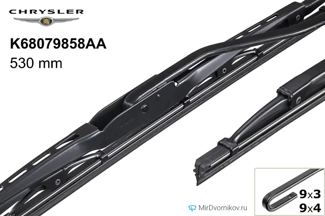 Chrysler K68079858AA