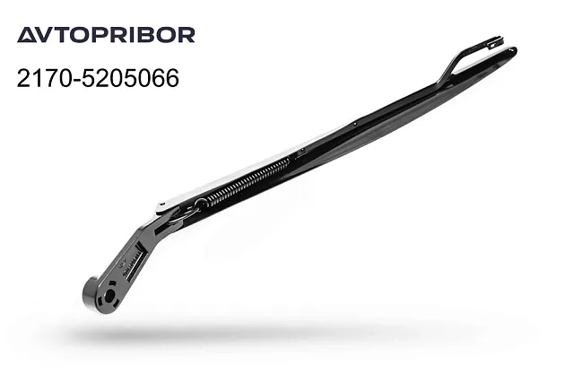 Поводок стеклоочистителя Avtopribor правый 2170-5205066 Поводок стеклоочистителя Avtopribor правый 2170-5205066