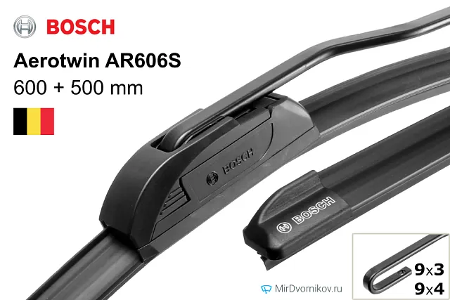 Bosch Aerotwin AR606S Bosch Aerotwin AR606S