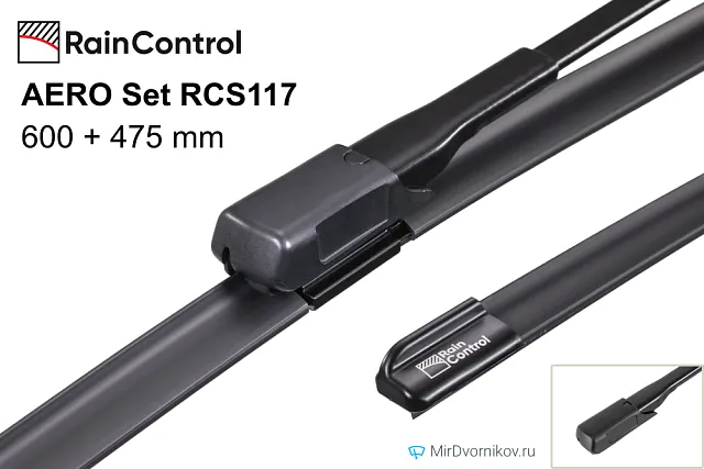 RainControl AERO Set RCS117 RainControl AERO Set RCS117