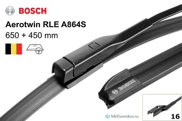 Bosch Aerotwin RLE A864S Bosch Aerotwin RLE A864S