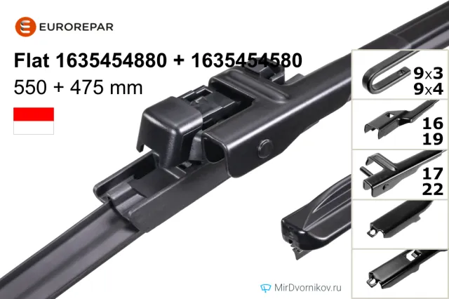 Eurorepar Flat 1635454880 + Eurorepar Flat 1635454580