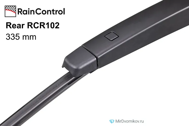 RainControl Rear RCR102 RainControl Rear RCR102