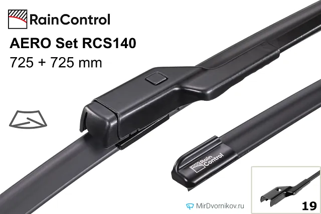 RainControl AERO Set RCS140 RainControl AERO Set RCS140
