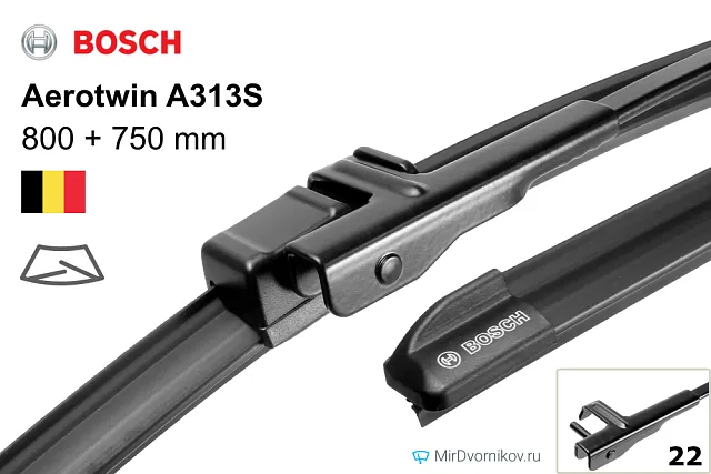 Bosch Aerotwin A313S