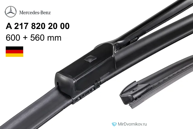 Mercedes-Benz A 217 820 20 00 Mercedes-Benz A 217 820 20 00