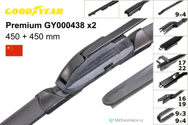 Goodyear Premium GY000438 + Goodyear Premium GY000438