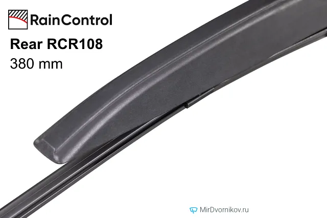 RainControl Rear RCR108 RainControl Rear RCR108