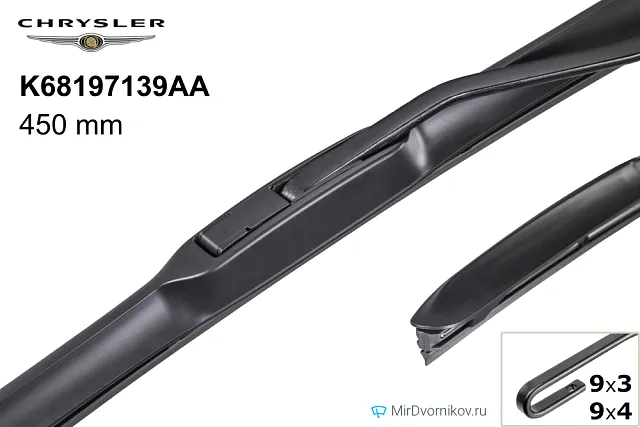 Chrysler K68197139AA