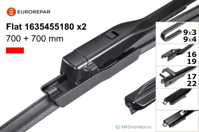 Eurorepar Flat 1635455180 + Eurorepar Flat 1635455180