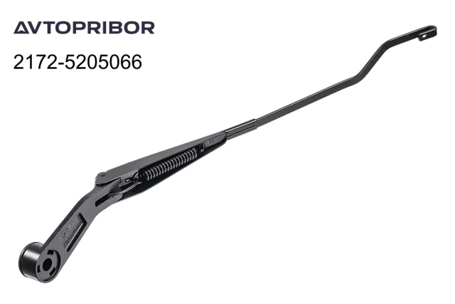 Поводок стеклоочистителя Avtopribor правый 2172-5205066 Поводок стеклоочистителя Avtopribor правый 2172-5205066