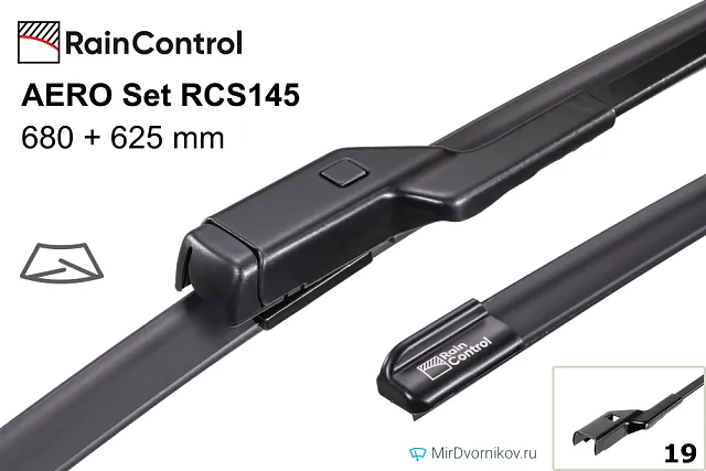 RainControl AERO Set RCS145 RainControl AERO Set RCS145