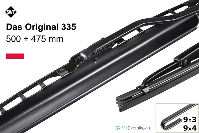 SWF Das Original 335