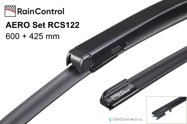 RainControl AERO Set RCS122
