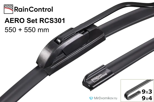 RainControl AERO Set RCS301 RainControl AERO Set RCS301