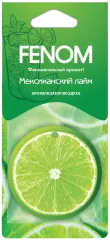 Ароматизатор воздуха картонный подвесной "Мексиканский лайм"