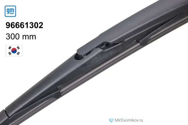 GM 96661302