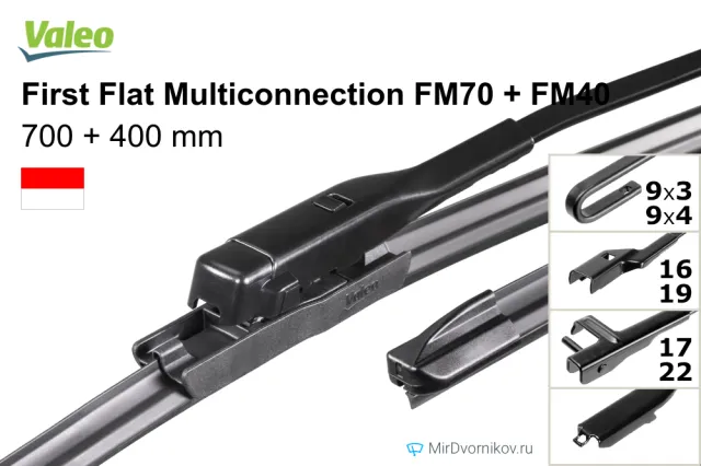 Valeo First Flat Multiconnection FM70 + Valeo First Flat Multiconnection FM40 Valeo First Flat Multiconnection FM70 + Valeo First Flat Multiconnection FM40