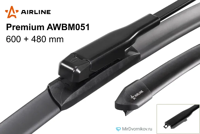 Airline Premium AWBM051 Airline Premium AWBM051