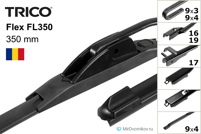 Trico Flex FL350 Trico Flex FL350