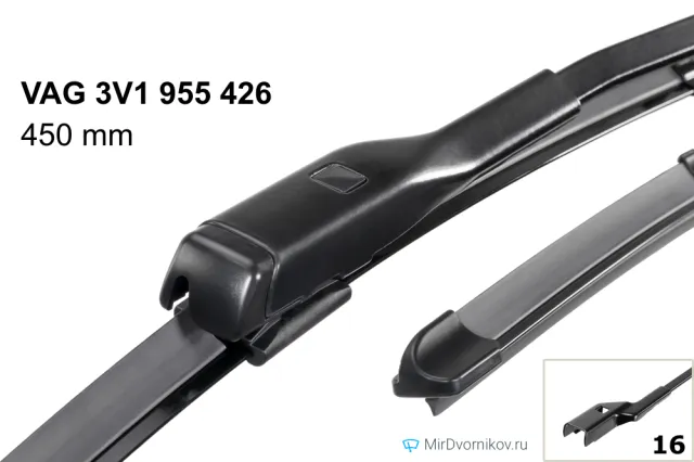 VAG 3V1 955 426