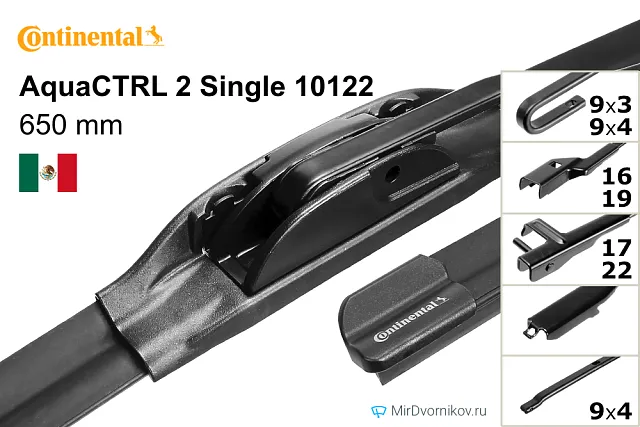 Continental AquaCTRL 10122 Continental AquaCTRL 10122