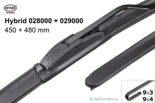Heyner Hybrid 028000 + Heyner Hybrid 029000