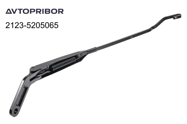 Поводок стеклоочистителя Avtopribor левый/правый 2123-5205065
