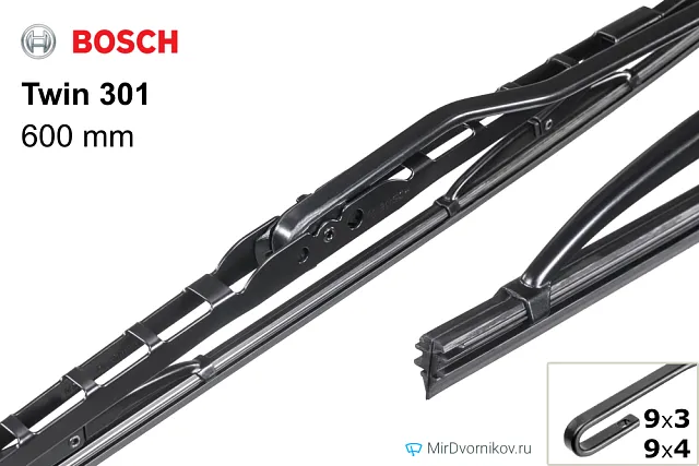 Bosch Twin 301 Bosch Twin 301