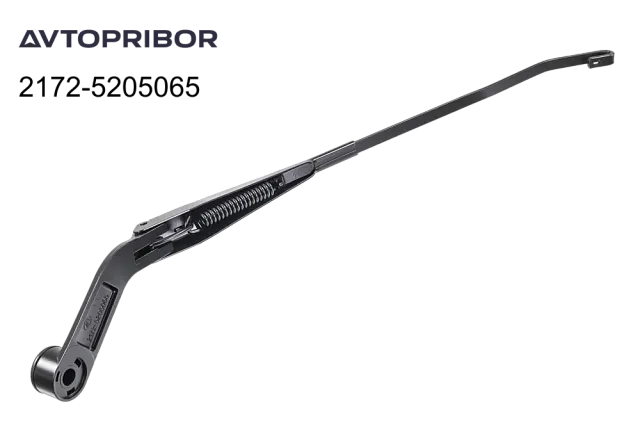 Поводок стеклоочистителя Avtopribor левый 2172-5205065 Поводок стеклоочистителя Avtopribor левый 2172-5205065