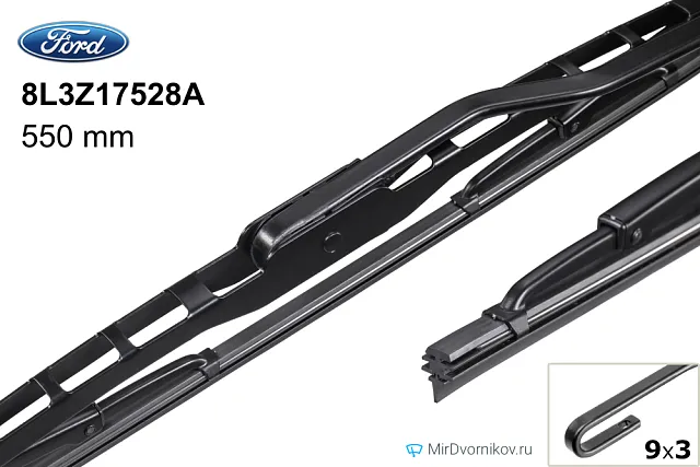 Ford 8L3Z17528A