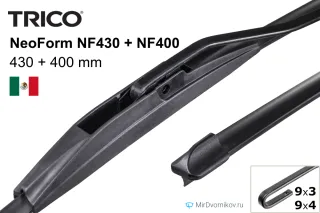 Trico NeoForm NF430 + Trico NeoForm NF400