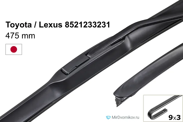 Toyota / Lexus 8521233231