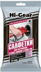 Салфетки для устранения резких запахов HAND DEODORIZING WIPES, 25 шт